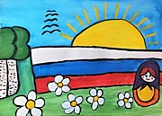 Ладюк Татьяна Викторовна МАОУ СОШ №45 г.Тюмень "Россия -Родина моя"